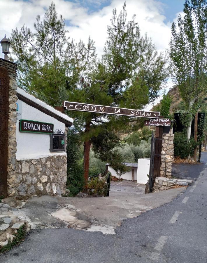 منزل الضيف غويخار سييرا  في Cortijo La Solana المظهر الخارجي الصورة